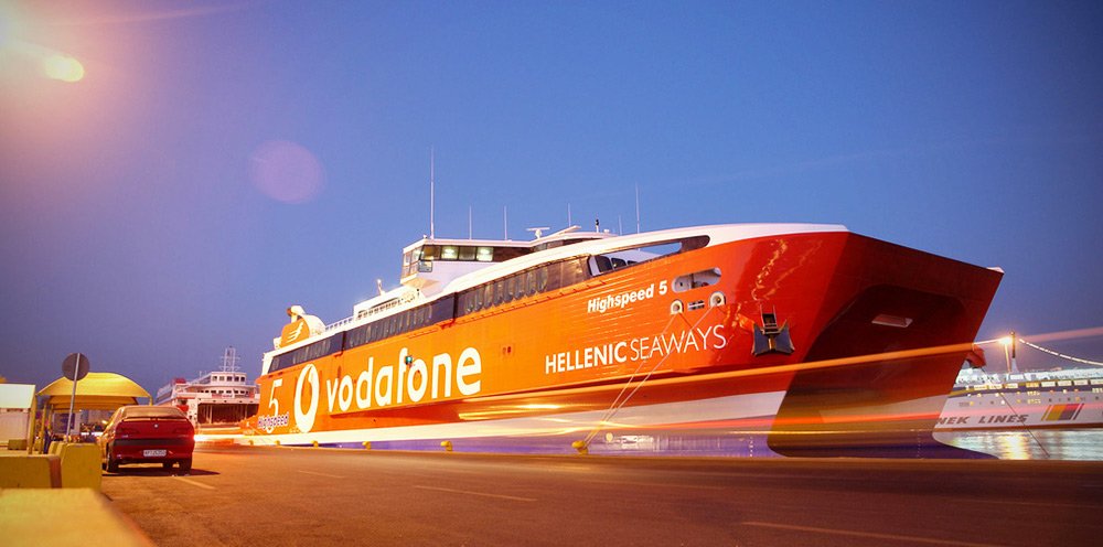 Heraklion nach Santorini mit Hellenic Seaways