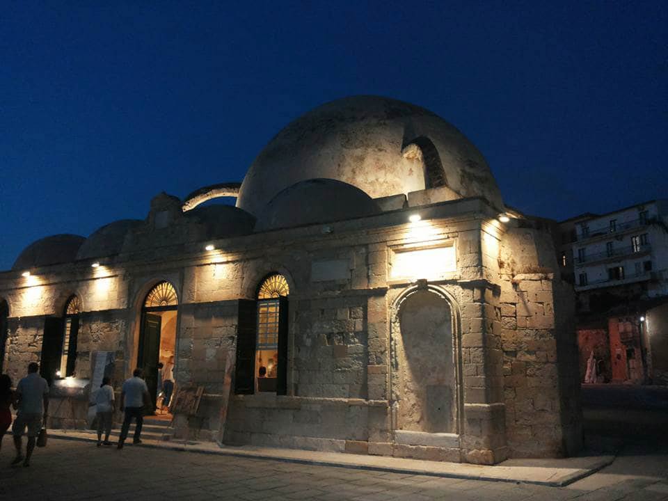 Chania Museum